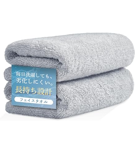 Amazon｜UCHINO バスタオル エアーワッフル 軽やかでやわらかい 70